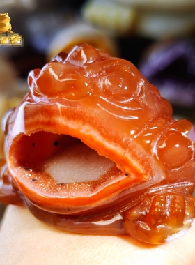 灵蟾晶舍Ｉ小财迷Ｉ天然玛瑙水晶金蟾风水摆件招财聚财发财装饰