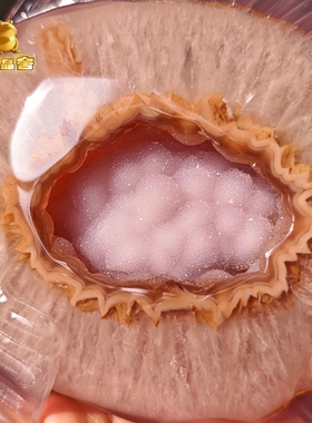 灵蟾晶舍｜金鱼（玉）满堂｜天然粉紫软糖水晶啵啵球招财摆件3