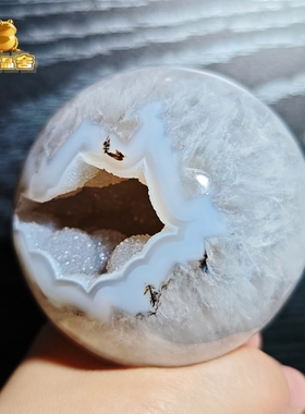 灵蟾晶舍｜有球必应｜天然玛瑙水晶球泛金砂糖啵啵招财摆件197