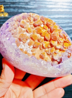 灵蟾晶舍｜紫气东来金玉满糖｜稀有天然紫金牙软糖水晶钱袋子193