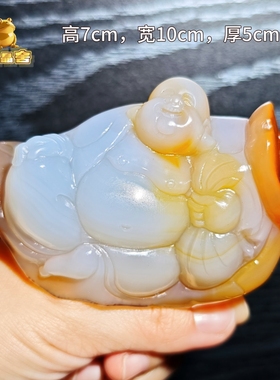 灵蟾晶舍Ｉ福德圆满Ｉ天然满肉玛瑙俏色巧雕弥勒佛祝福平安226