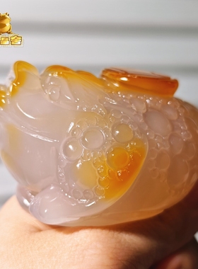 灵蟾晶舍｜势如破竹｜天然玛瑙金蟾摆件招财聚财吸财暴富装饰104