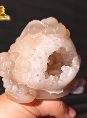 灵蟾晶舍｜口含金山银山｜天然玛瑙骨干水晶金蟾摆件招财聚财35