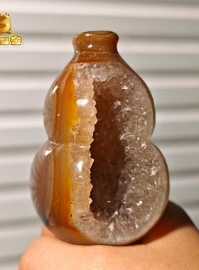 灵蟾晶舍｜心想事成｜天然玛瑙水晶葫芦摆件招财聚财发财装饰161