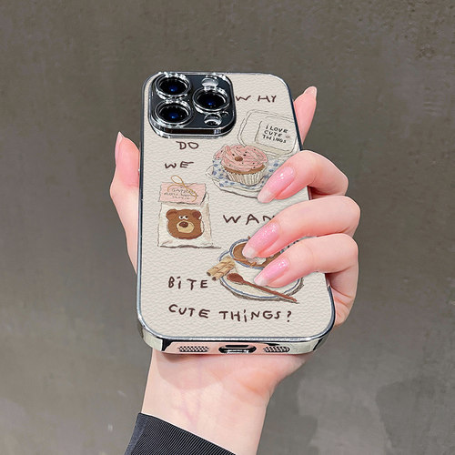 下午茶点适用opporeno14手机壳reno13新款12oppofindx8x6x7ultra6防摔5k10pro+9男8女款7情侣3k12x套oppok9s - 图2