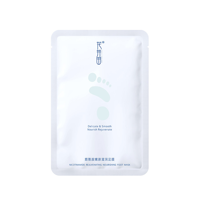 花井田烟酰胺女滋润膜脚膜 花井田足膜