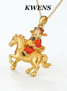 马上发财财神吊坠项链手工錾刻