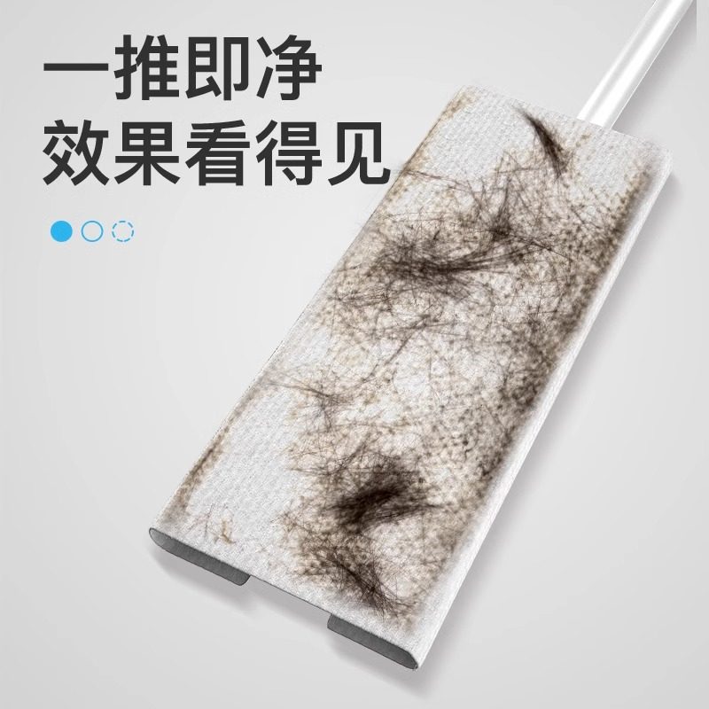静电除尘拖把一次性懒人免洗平板拖布新款家用一拖净消毒除菌墩布,淘宝优惠券,粉丝福利购,淘宝优惠卷