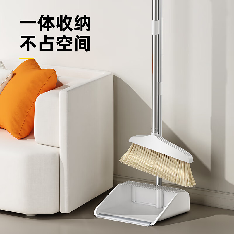 扫把2023新款套装簸箕组合家用笤帚刮水器头发扫地扫帚垃圾铲