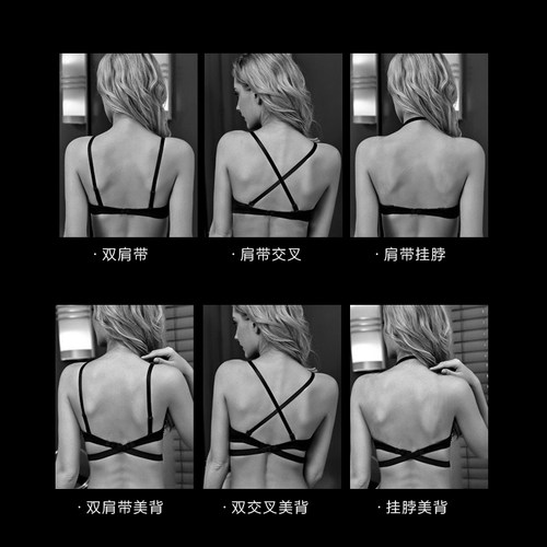 深U型聚拢美背文胸低胸深V领大露背隐形内衣小胸加厚上托礼服胸罩 - 图1