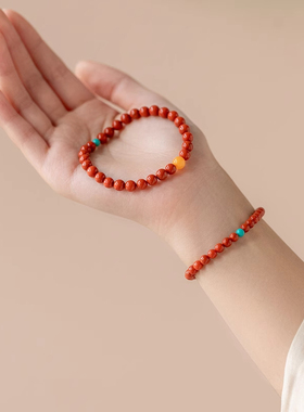 红色手链女款柿子红南红玛瑙手串蜜蜡绿松石串珠小米珠4mm远安