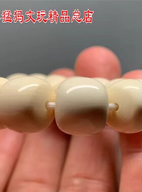 天然猛犸牙手串老型桶珠苹果珠圆珠原色满纹冰料果冻料男女手链