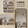 Full length mirror floor mirror home internet celebrity dressing mirror