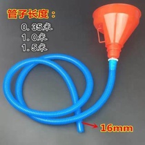 Long mouth oil lengthened catheter Large red plastic rubber funnel for wagon fuel tank refuelling funnel