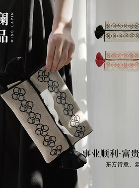 澜品『红装』纸巾盒绣花抽纸盒