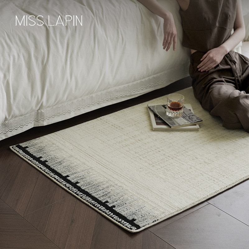 澜品 段染羊毛床边毯 MISSLAPIN 客厅简约卧室书房玄关衣帽间,淘宝优惠券,粉丝福利购,淘宝优惠卷