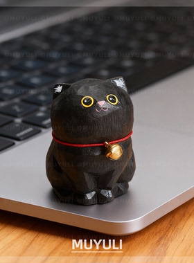 手工木雕丨孟买小黑猫摆件送女生女孩老师闺蜜圣诞节礼物生日毕业