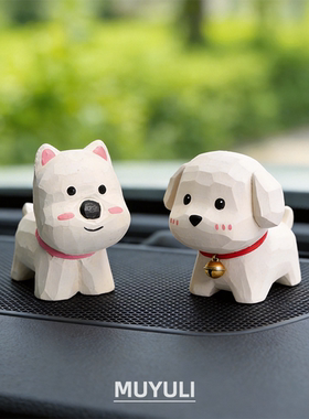 手工木雕丨西高地生肖小狗桌面摆件车内装饰送女生的生日礼物妈妈