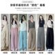 ຂະຫນາດນ້ອຍ 145 ແບບຍີ່ປຸ່ນ elastic apricot ກາງເກງ Yamamoto ສໍາລັບແມ່ຍິງ