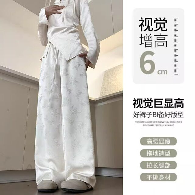 Drawstring ໃຫມ່ແບບຈີນກາງເກງແບບແຫ່ງຊາດສໍາລັບແມ່ຍິງພາກຮຽນ spring ແລະ summer petite