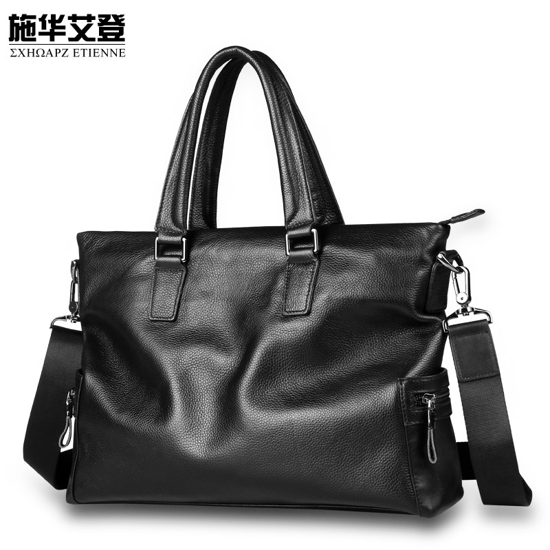  施华艾登箱包男士包袋