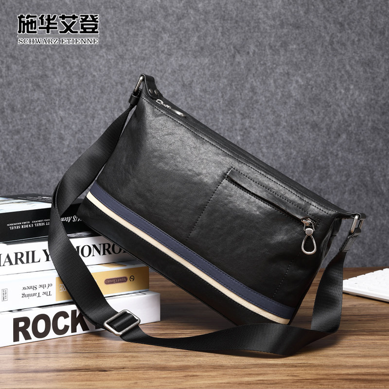 施华艾登单肩包休闲男真皮斜挎包 施华艾登箱包男士包袋