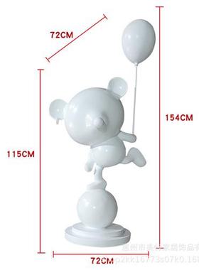 现代轻奢卡通小熊摆件客厅电视柜旁玄关样板间气球熊装饰创意雕塑