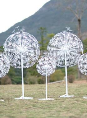 仿真蒲公英不锈钢雕塑户外公园景观装饰品广场房地产园林发光摆件