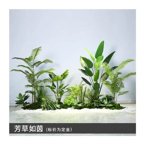 仿真植物大型北欧南天竹网红假绿植盆栽商场酒店橱窗装饰造景 - 图3