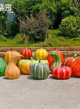 玻璃钢仿真水果蔬菜雕塑农场果园观光园草莓摆件户外园林景观小品