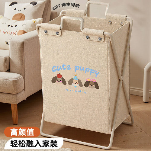 脏衣篮可折叠家用高颜值浴室脏衣篓卫生间放衣服神器脏衣服收纳筐 - 图0