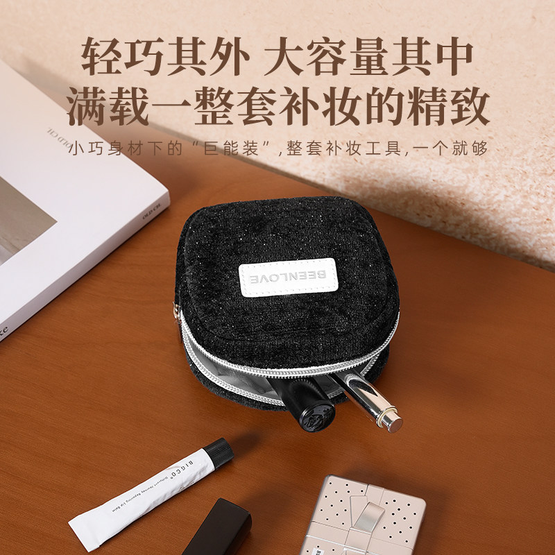 姨妈巾收纳包便携卫生巾包随身化妆包杂物小包小化妆品口红收纳包,淘宝优惠券,粉丝福利购,淘宝优惠卷