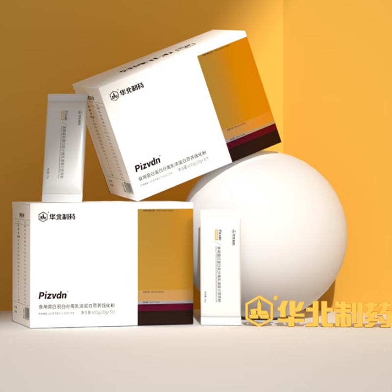 pizvdn比诺丁食用菌白蛋白分离乳清蛋白营养强化粉30袋正品dy1 - 图0