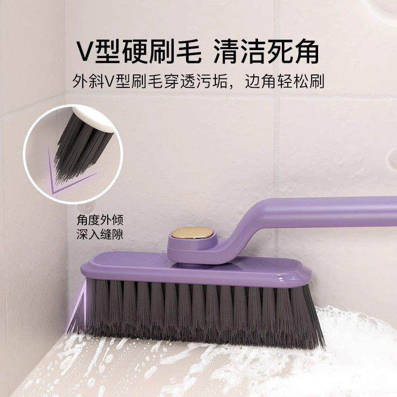 【日本黑科技】多功能无死角缝隙刷浴室化妆室地刷子厨房墙缝清洁,淘宝优惠券,粉丝福利购,淘宝优惠卷