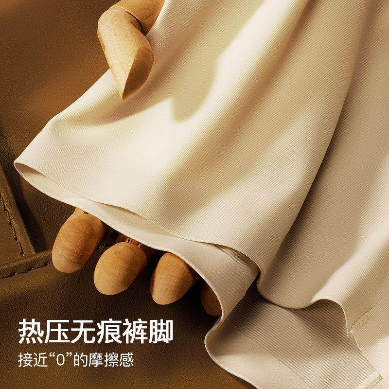 男士内裤冰丝无痕夏季透气男款平角四角短裤男生奶皮裤头2025新款,淘宝优惠券,粉丝福利购,淘宝优惠卷