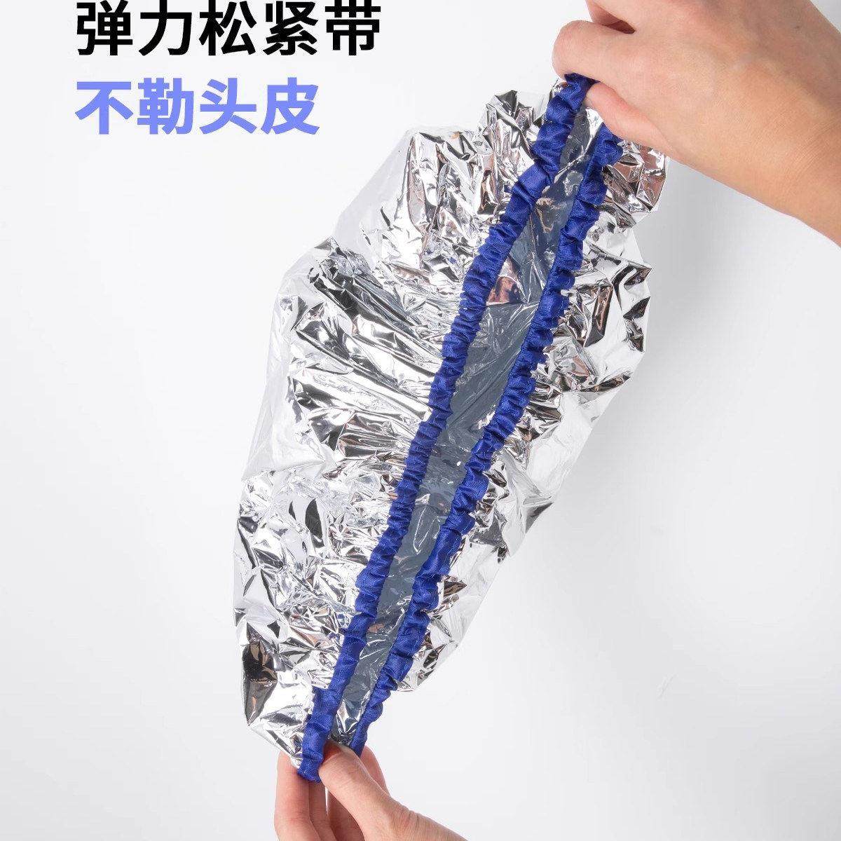 【日本专研】锡纸加热发膜蒸汽蒸发帽头发热焗油养护发帽子免插电,淘宝优惠券,粉丝福利购,淘宝优惠卷