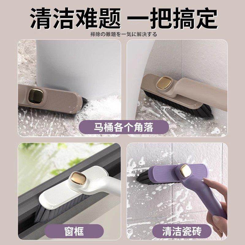 【日本黑科技】多功能无死角缝隙刷浴室化妆室地刷子厨房墙缝清洁,淘宝优惠券,粉丝福利购,淘宝优惠卷