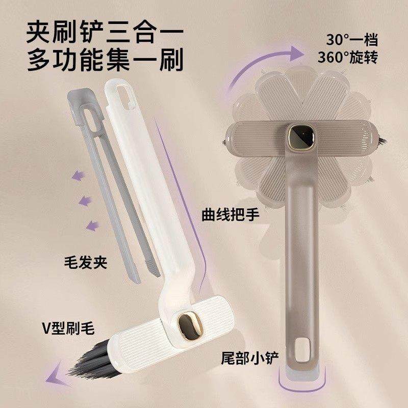 【日本黑科技】多功能无死角缝隙刷浴室化妆室地刷子厨房墙缝清洁,淘宝优惠券,粉丝福利购,淘宝优惠卷