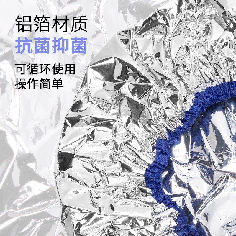 【日本专研】锡纸加热发膜蒸汽蒸发帽头发热焗油养护发帽子免插电,淘宝优惠券,粉丝福利购,淘宝优惠卷