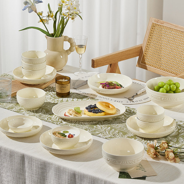 Relief ceramic plate dish dish for household use 2025 new underglaze colored dishes tableware high-end dining plate deep plate simple