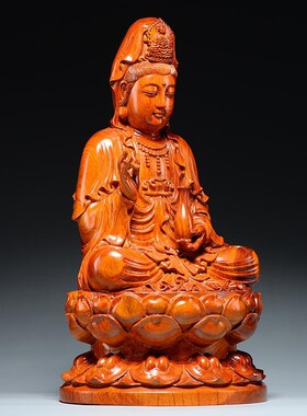 花梨木雕刻观音佛像摆件坐莲观世音菩萨像红O木家居客厅装饰工艺