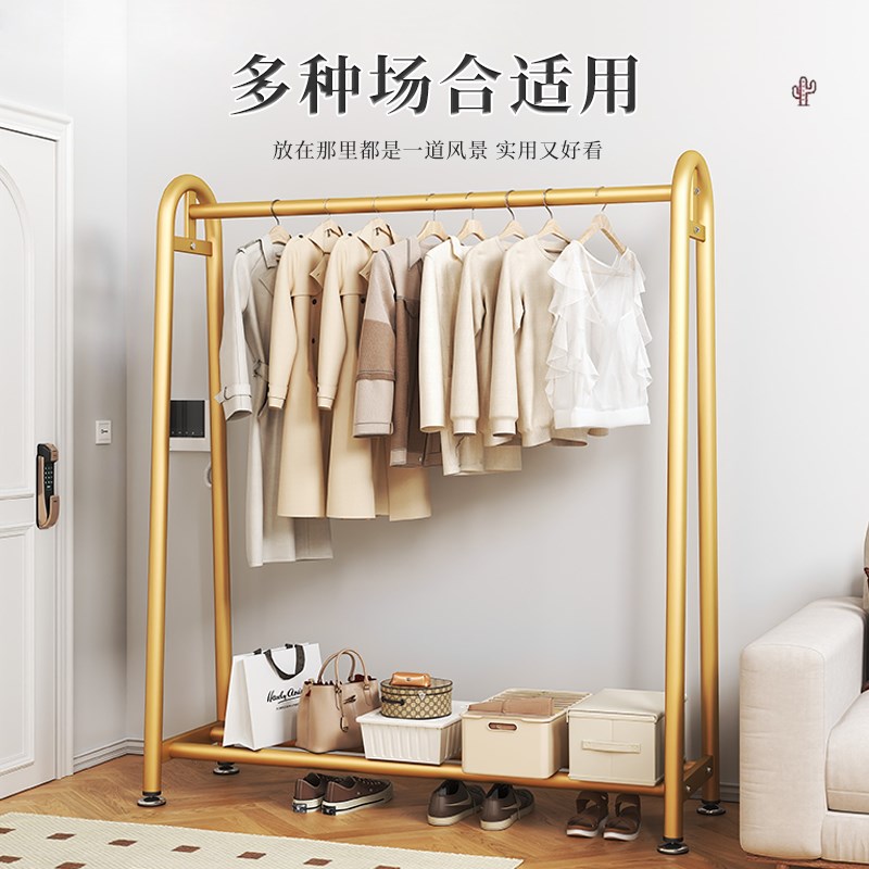 晾衣架落地折叠家用晒衣架卧室阳台挂衣架子简易室内单杆式衣帽架 - 图0