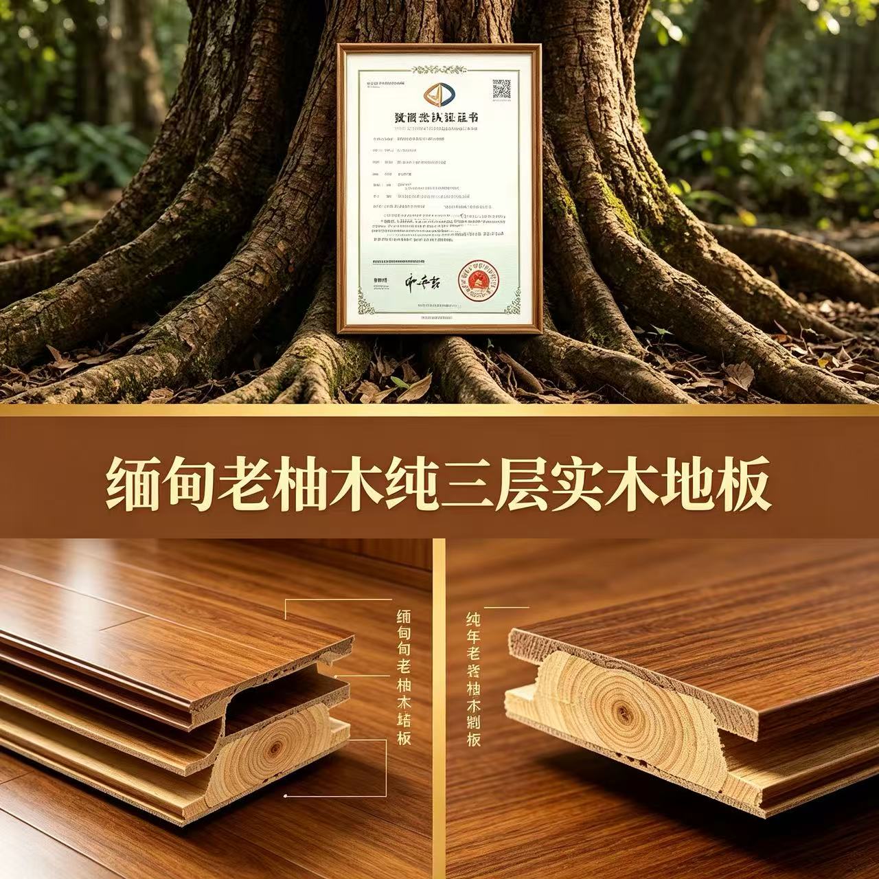 图4