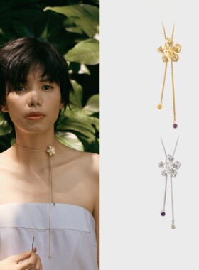 【明星同款】花神系列花朵造型可调节长项链女高级百搭毛衣链
