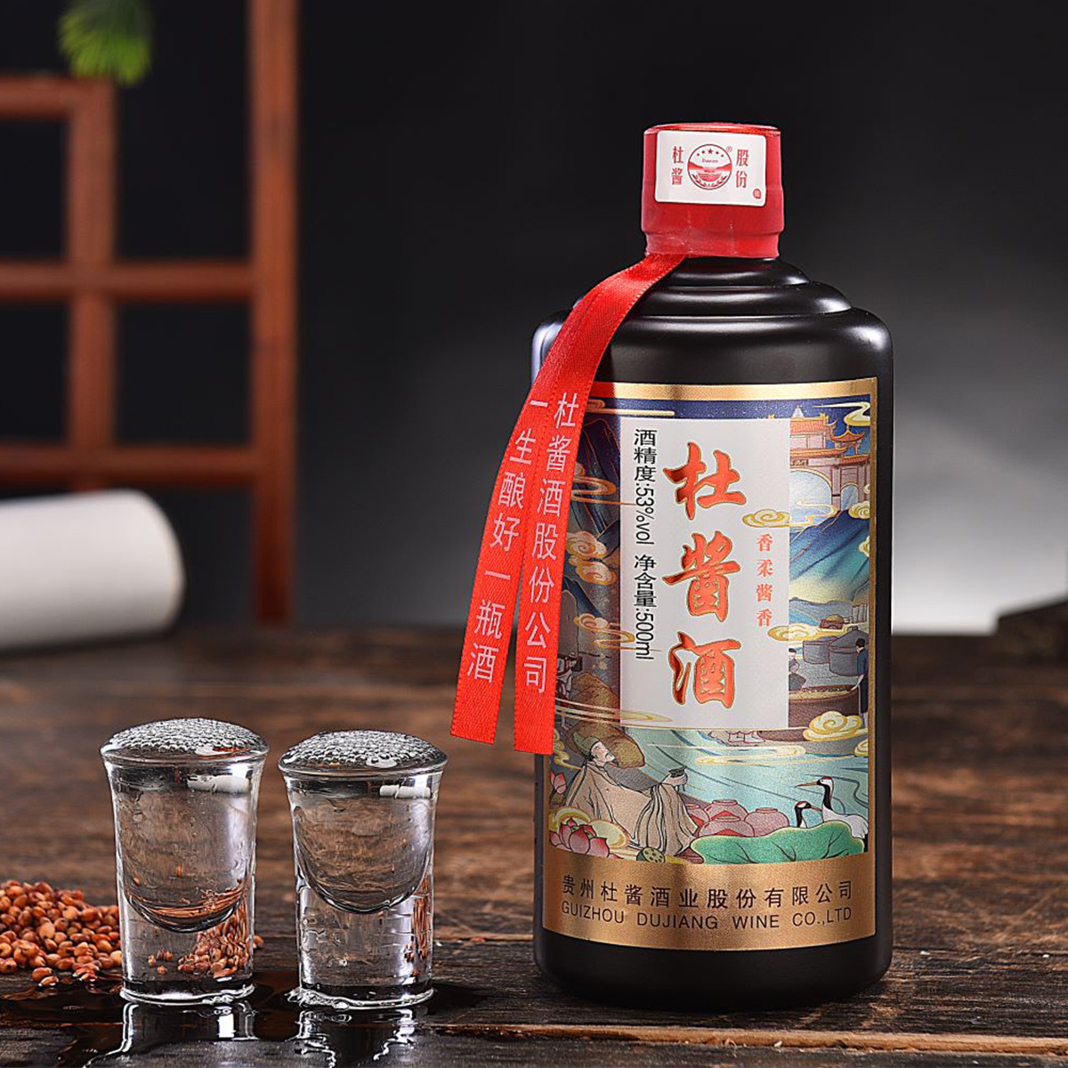 杜酱 53度香柔酱香型白酒 500ml*6瓶整箱装 赠3个手提袋