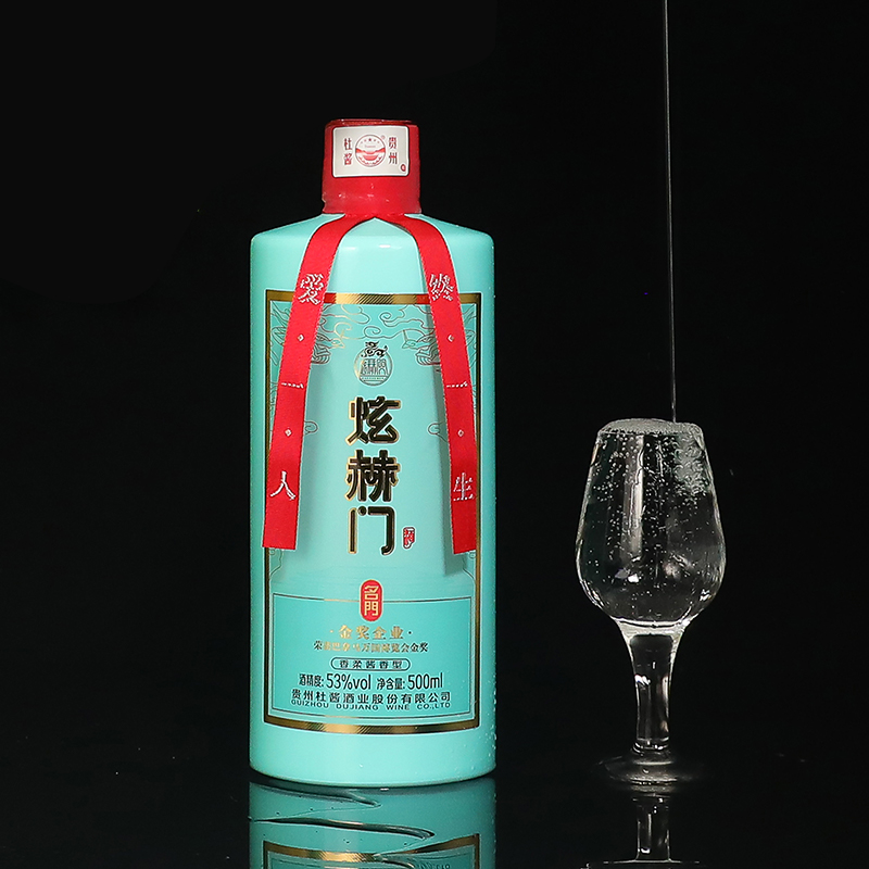 杜酱炫赫门53度酱香型白酒纯粮食酒坤沙高粱酒高度原浆酒贵州老酒