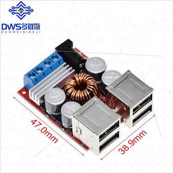 8V35V ຫາ 5V 8A Power Buck Module 4-Port USB Output Android A