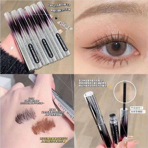 new volume mascara students female afdable niche natural sty - 图1