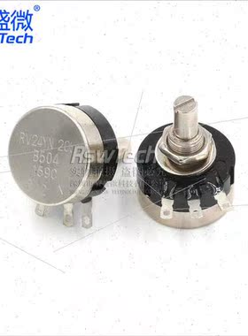 ngle-turn Carbon Film Potentiometer RV24YN20S B504 500K Adju