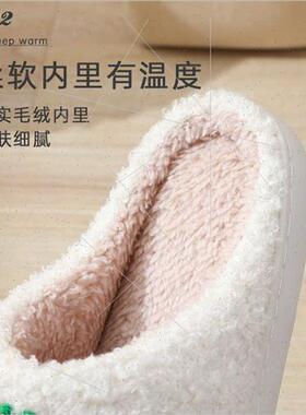 Winter home strawberry cotton slippers female warm plush sli